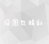 网站快审登陆提交
